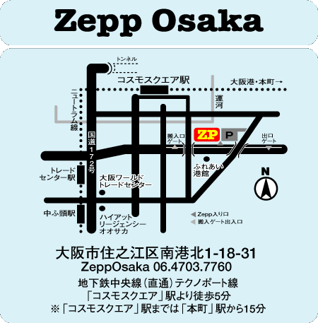 zepp_osaka-map
