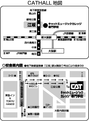 event_map_cathall