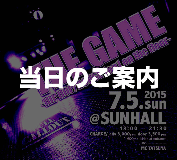 THE-GAME15_